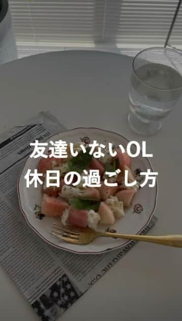 LUCRA（ルクラ）のインスタグラム