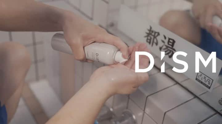 山中海輝のインスタグラム：「Work for @dism_angfa . Directed,edit,shoot by me.  今までに撮った事のない新しいジャンルへの挑戦はいつもワクワクします。 いつもありがとうございます。  @dism_angfa」