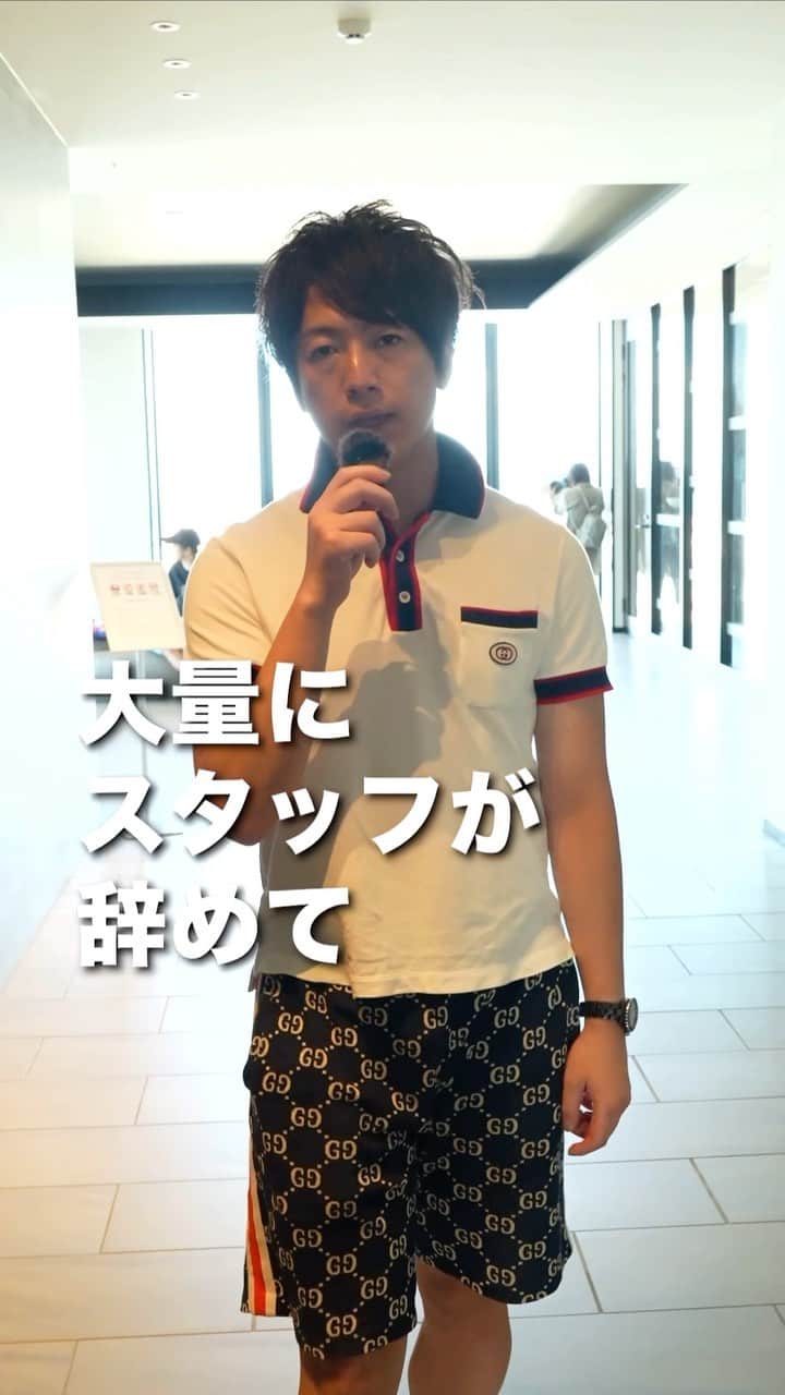 佐藤一洋のインスタグラム：「大切な人が大切な人を紹介する。 この循環が中長期的に見て 1番長続きするんです。  こんにちは！ かずしゃちょーです。 —— ＼経営×SNSマーケティングの発信してます／ ■マーケティングは得意だけど駆け引きは嫌い ■売上と幸福度をどちらも追求する男です ■YouTube登録者数1.2万人 ——  このアカウントでは僕が経験してきてわかった最新の ✔︎マーケティング ✔︎SNS戦略 ✔︎経営術 を発信しています  他の投稿→@kazuhiro0421  #会社 #仕事 #仕事術 #経営者 #社長シリーズ」