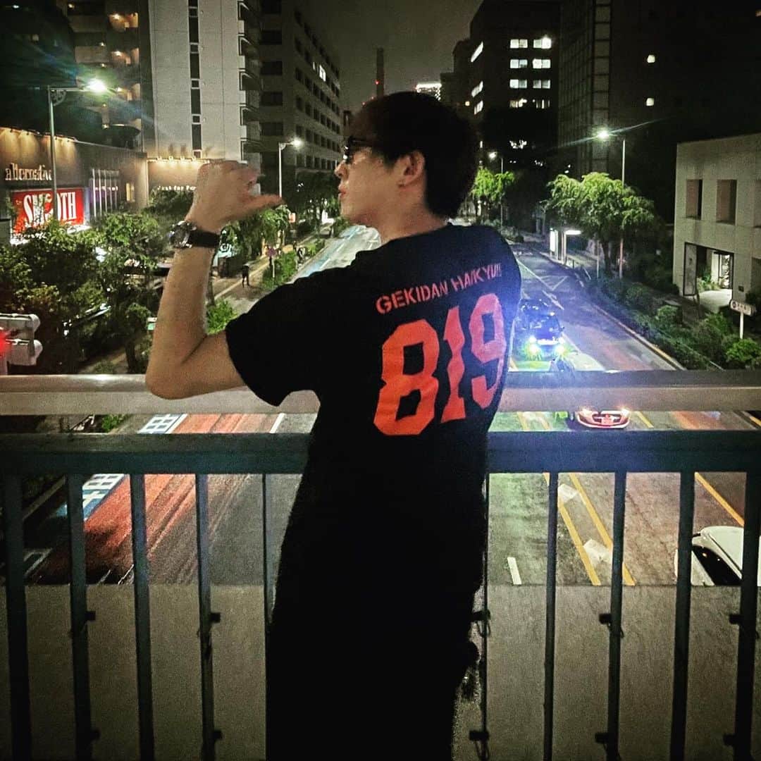 山口賢人のインスタグラム：「8/19は正装です  #ハイキュー」