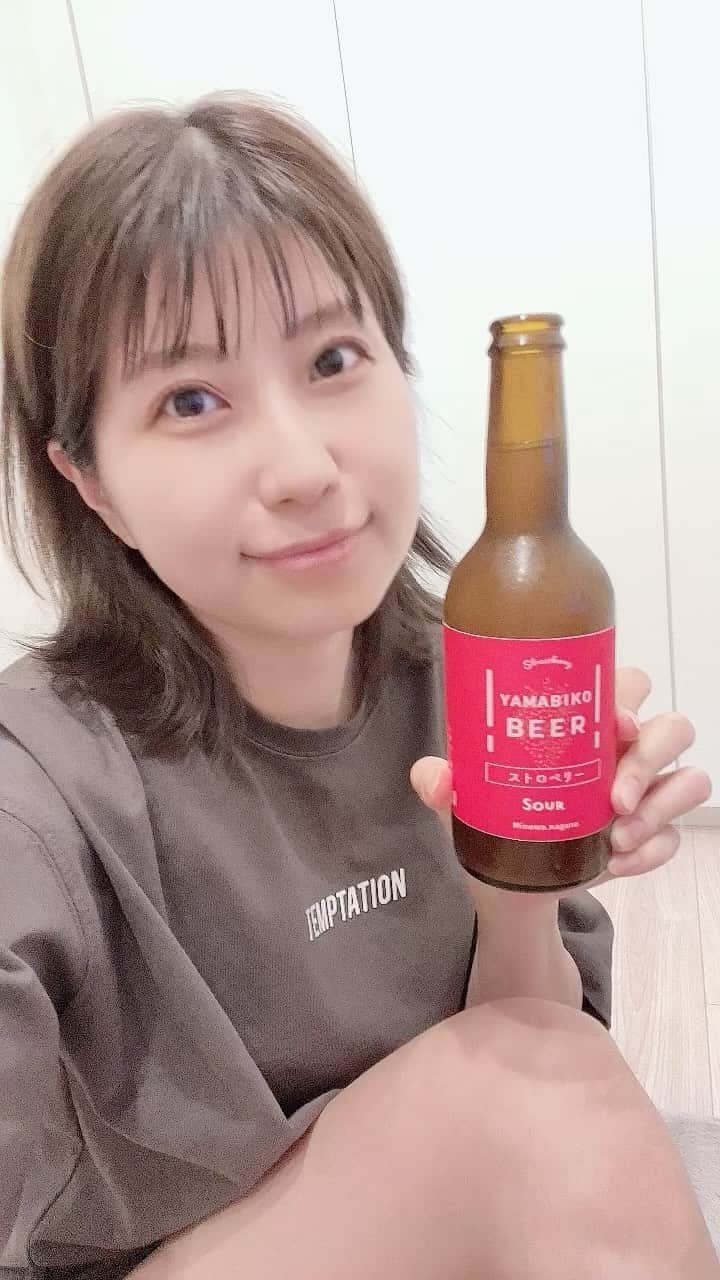 天野麻菜のインスタグラム：「ビール女子。3574」