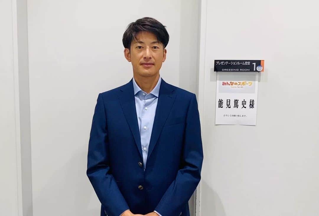 テレビ東京「SPORTSウォッチャー」のインスタグラム：「今夜 #みんなのスポーツ 初登板になりますプロ野球解説者の #能見篤史 さんに意気込みを聞いてみました！  #テレビ東京 #みんスポ」