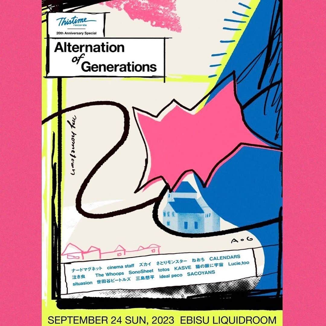 橋本塁のグルメインスタ