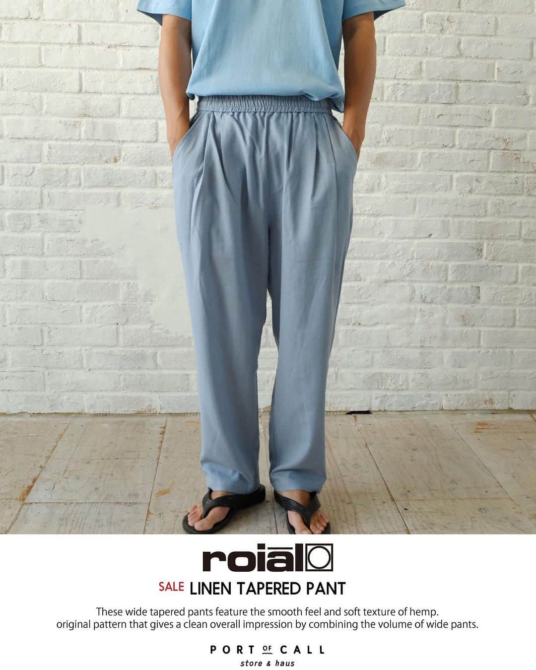 ロイアルのインスタグラム：「••• オススメセールアイテム📣✨ PORTofCALL exclusive _ @roial_intl LINEN Collection Pant ¥11,880(tax in.) カリフォルニア発のブランド @roial_intl とPOCの別注アイテム。ワタリ(太もも周り)はボンバー仕様に仕立てリラックス感を演出しながら、テーパードを効かせ洗練されたシティムードも両得できる1本。麻のシャリ感がキレイめな雰囲気も演出してくれてスタイリングの汎用性も高いので、毎日でも選びたくなるアイテムです。人気アイテムが特別価格で購入できるのは8月20日(日)23:59まで💨 @roial_intl #roial #ロイアル #california @poc_official_info #portofcall #ポートオブコール ・ 【🏷一覧】 #portofcall #ポートオブコール #coastalstyle #サスティナブル #banksjournal #crticalslide #tcss #tonyalva #西海岸 #オーストラリア  #ootd #スタイリング #コーデ #海外ファッション #大人カジュアル #カジュアルスタイル #サーフスタイル #アメカジ #シティボーイ #ストリートファッション #メンズファッション#メンズコーデ #リネン好き #リネンコーデ」