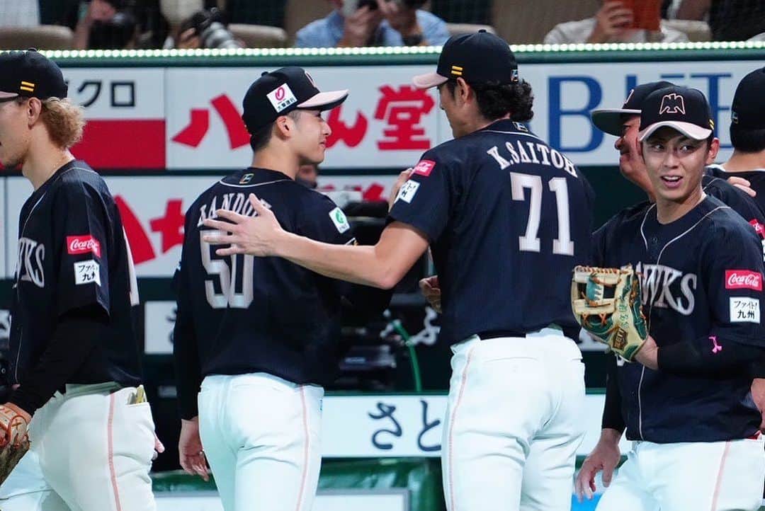 ベースボール専門メディア「Full-Count」さんのインスタグラム写真 - (ベースボール専門メディア「Full-Count」Instagram)「西武戦で4勝目を挙げた #ソフトバンク  #板東湧悟 投手👏  Photo by Yuji Arakawa  #sbhawks #paypayドーム  #谷川原健太  #斉藤和巳」8月19日 21時14分 - full_countc2