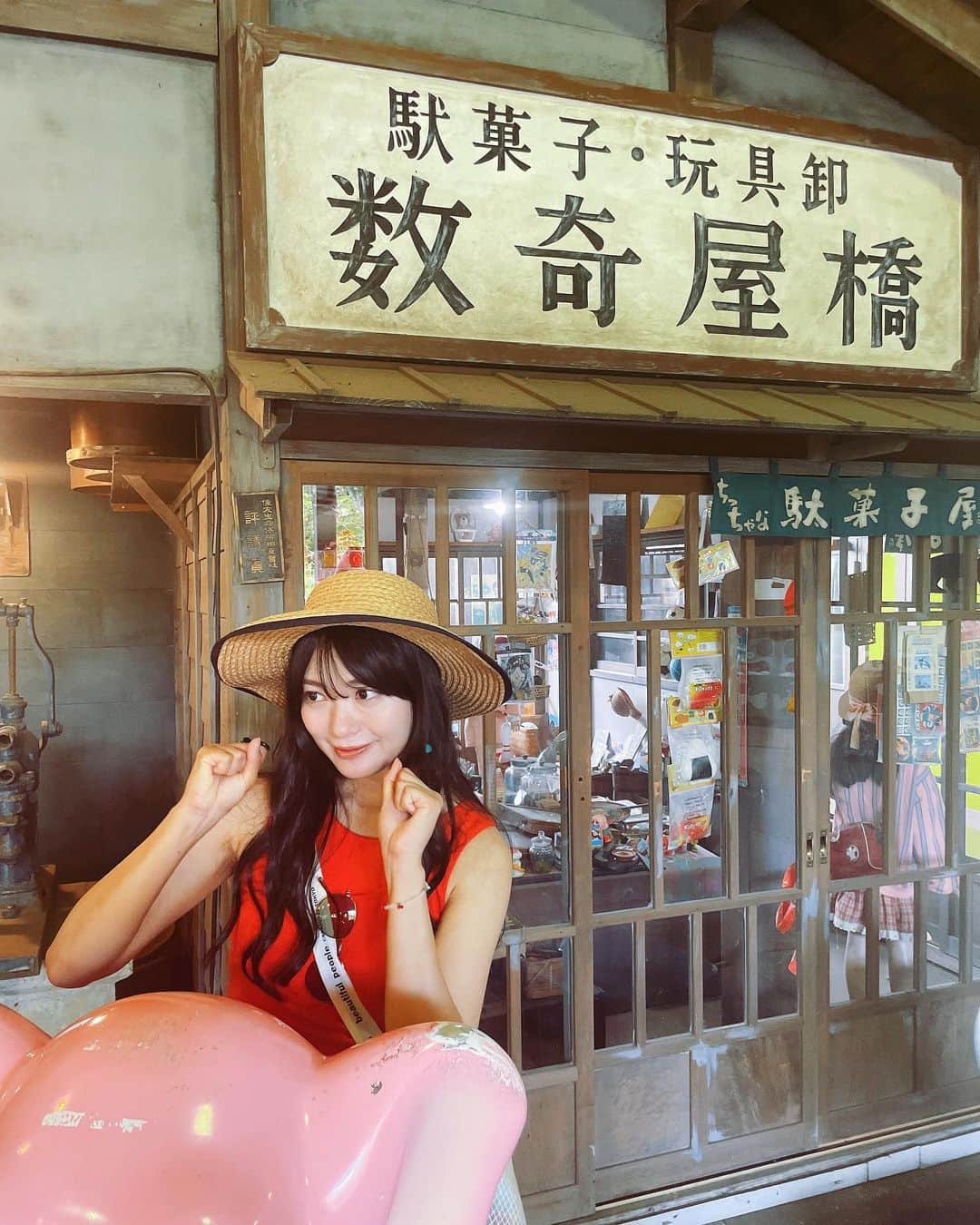 北原里英さんのインスタグラム写真 - (北原里英Instagram)「🎡 広島県福山市にある みろくの里の 『いつか来た道』で 昭和を感じてきました😺 こういうレトロな雰囲気大好き♩  でもお化け屋敷は怖すぎた😨 詳しくはYouTubeにて…😨👻   #みろくの里 #遊園地 #広島県福山市  #お化け屋敷苦手」8月19日 21時38分 - rie_kitahara_3