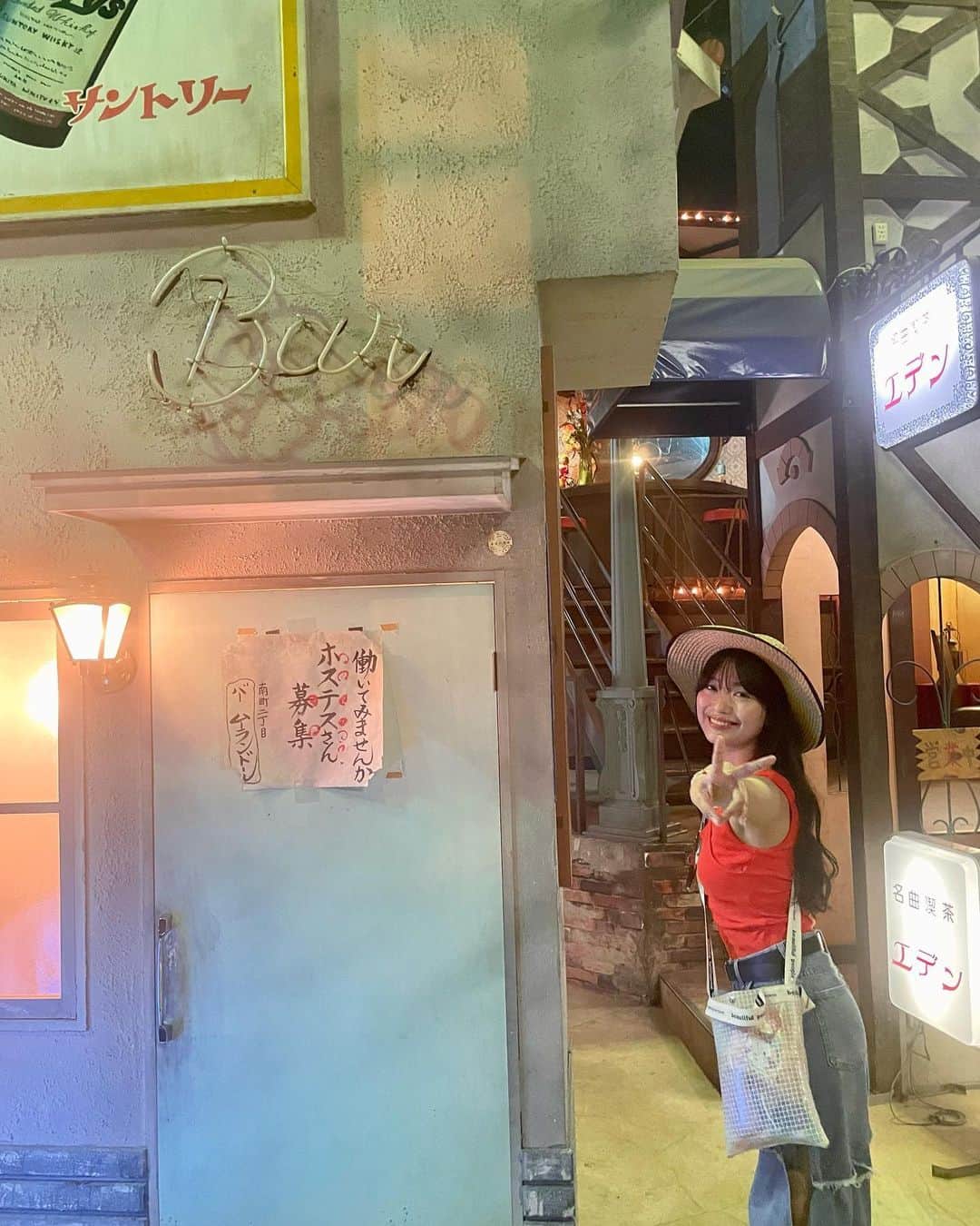 北原里英さんのインスタグラム写真 - (北原里英Instagram)「🎡 広島県福山市にある みろくの里の 『いつか来た道』で 昭和を感じてきました😺 こういうレトロな雰囲気大好き♩  でもお化け屋敷は怖すぎた😨 詳しくはYouTubeにて…😨👻   #みろくの里 #遊園地 #広島県福山市  #お化け屋敷苦手」8月19日 21時38分 - rie_kitahara_3