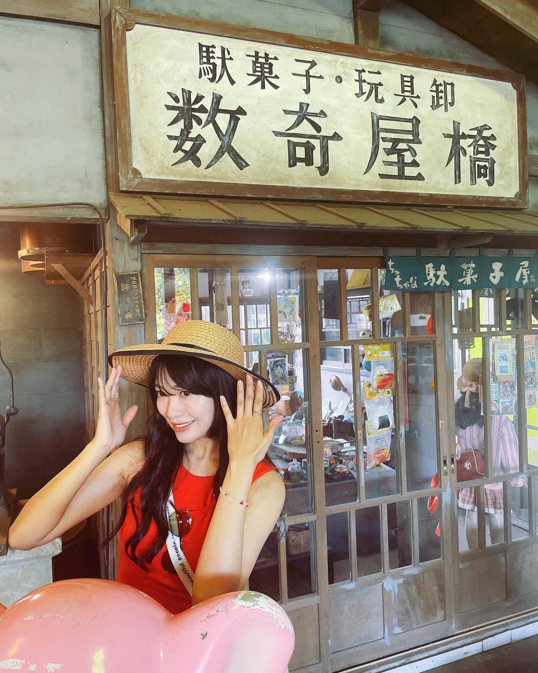 北原里英さんのインスタグラム写真 - (北原里英Instagram)「🎡 広島県福山市にある みろくの里の 『いつか来た道』で 昭和を感じてきました😺 こういうレトロな雰囲気大好き♩  でもお化け屋敷は怖すぎた😨 詳しくはYouTubeにて…😨👻   #みろくの里 #遊園地 #広島県福山市  #お化け屋敷苦手」8月19日 21時38分 - rie_kitahara_3