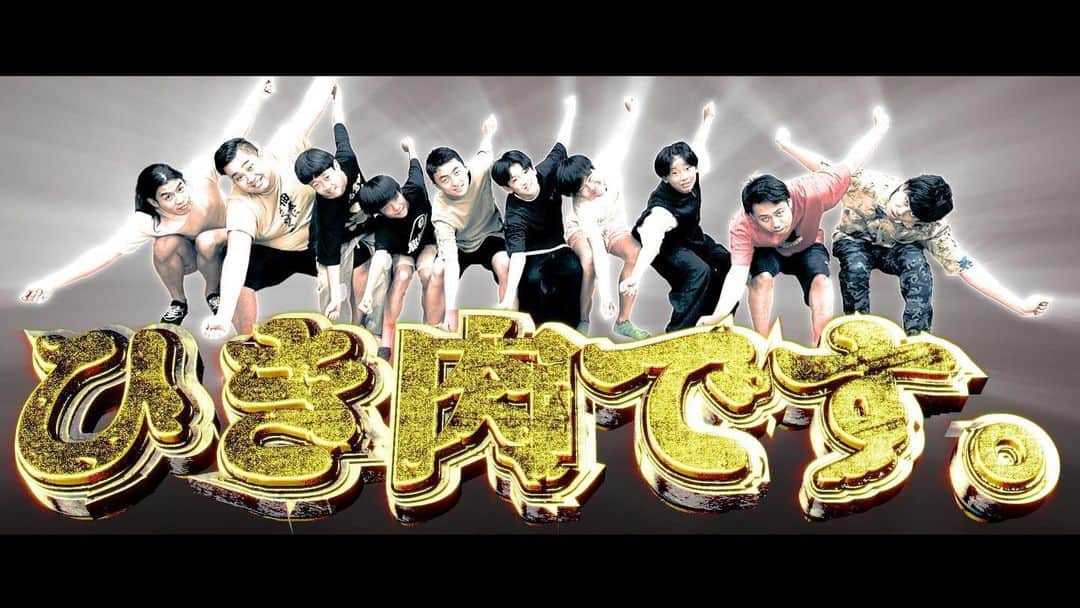 ちょんまげ小僧のインスタグラム：「マサイさんありがとうございます！！#ちょんまげ小僧」
