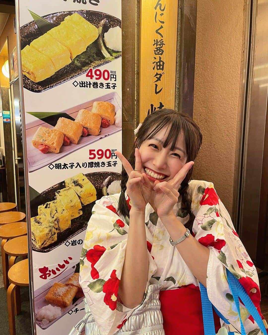 加藤育実さんのインスタグラム写真 - (加藤育実Instagram)「今年はあんまり浴衣着れてないし、お祭りも行けてないので、ちょっと涼しくなってきたら浴衣撮影会とかもしたいなって考えてます！！ 既に6．7着浴衣持ってるけど、また新しいの買おうか悩み中😙✨  野外の浴衣撮影会開催決まったらすぐ告知するので沢山撮りにきてくださいねぇん👘❤️📷  #加藤いくみ #ポートレート撮影  #japan  #japanes  #自然素材  #漂亮的 #攝影  #人像攝影  #攝影日常  #撮影会  #浴衣  #イベント」8月19日 21時32分 - katoikumi193