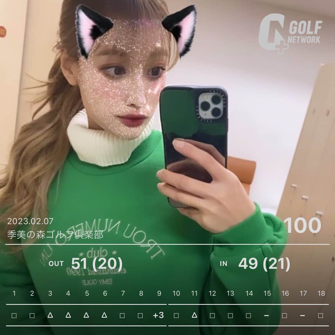 横川ミナのインスタグラム：「めちゃくちゃ今更投稿してなかった2月のゴルフ⛳️ . . #ゴルフ #ゴルフ女子 #ゴルフウェア」