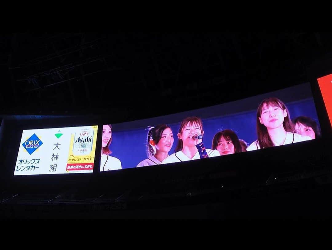 岡村茉奈さんのインスタグラム写真 - (岡村茉奈Instagram)「.  本日、京セラドーム大阪に背番号340番 MANA一日限定で復活させていただきました⚾️✨  グループが10年続き、 イベントとして #BsGirls Dayが開催され、 沢山の方が見に来てくださったこと スタッフさんやファンのみなさんに… 感謝の気持ちでいっぱいです💕  オリックス ・バファローズに 携われる人生幸せだ！  そして、SNSのトレンド入りも嬉しいよお😭❤️ 本日はありがとうございました✨  #オリックスバファローズ #オリックス#バファローズ #プロ野球#野球#野球観戦 #orixbuffaloes#orix #bsgirls#bsgirls10th #baseball#bs2023 #camera #instgram#instagood #japanesegirl #japan #follow#followｍe」8月19日 21時40分 - mana_0906__