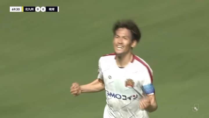 のインスタグラム：「📹｜𝙂𝙊𝘼𝙇❗️｜  ✅クロスに頭で合わせ先制❗️  🏆Ｊ3 第23節 🗓8/19(土） 🆚#ギラヴァンツ北九州 ⚽️70分 #野田隆之介   #FC琉球 #北九州琉球」