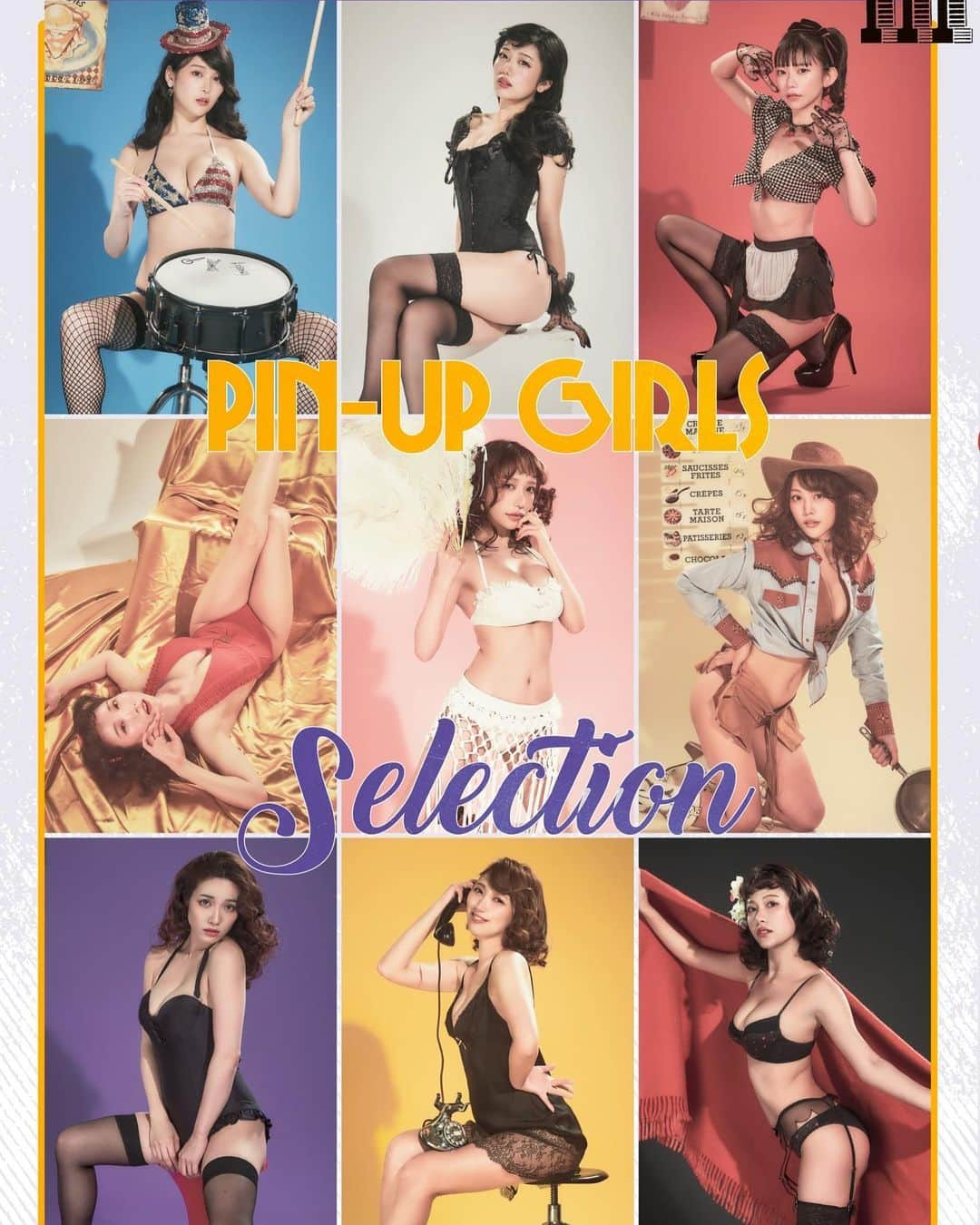 今野杏南のインスタグラム：「お知らせです📢💕  ピンナップグラビアのフォトブック!『PIN-UP GIRLS SELECTION3』が発売致します❤️‍🔥❤️‍🔥❤️‍🔥  TRUSTAR モデル 9 人が参加しているフォトブックになります🤍  明日、20日の 18:00 より、サイトから初回限定版の受付を開始いたします❣️  私を選んでいただけたら私の限定表紙になったり、アザーフォト、更にメイキング DVD が付いてきます😙 9 月 9 日までの受付です📢  レトロでおしゃれでセクシーでカッコいい写真がたくさんです😍 お楽しみに❤️‍🔥 皆さん是非ゲットしてね❣️」