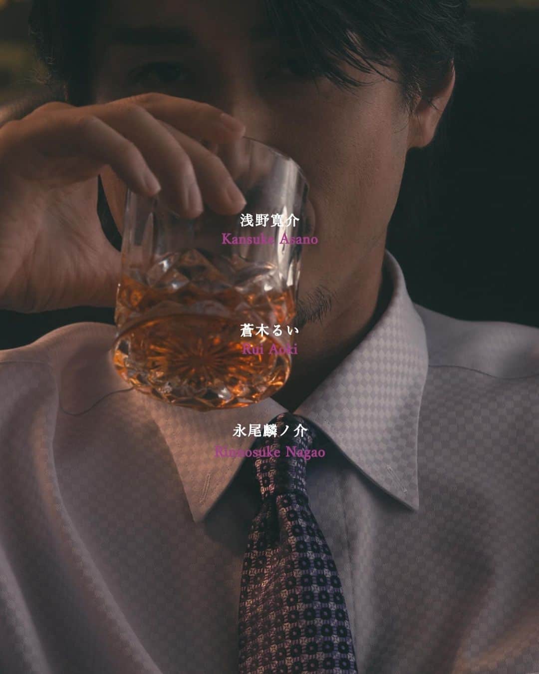 永尾麟ノ介さんのインスタグラム写真 - (永尾麟ノ介Instagram)「縦型短編映画「獏」  去年の「幼馴染」に引き続き TikTok TOHO Film Festival 2023  に参加しております…是非ご覧ください🐶  フル映像はこちらのアカンウトのTikTokからみることができます！ ↓↓↓ @yume.nikki_official   #tt映画祭 #tt映画祭2023 #ttff2023 #映画祭 #短編映画 #tiktok #toho #東宝 #漠 #幻獣 #ヤクザ #チンピラ #作品撮り #ポートレート #写真好き #バク転 #アクロバット #トリッキング #パルクール #ブレイクダンス #男子新体操 #筋トレ #俳優 #永尾麟ノ介 #りんちゃん #獏 #縦型映画 #縦型短編映画」8月19日 22時12分 - rinnosuke_nagao
