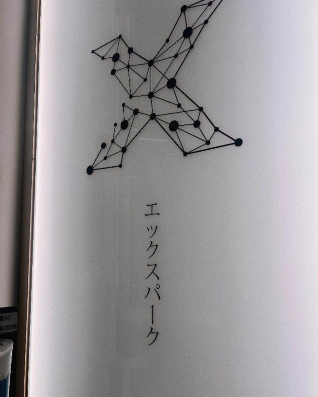 阿部マリアさんのインスタグラム写真 - (阿部マリアInstagram)「你的日本女友上線🩵⭐︎  日本人說到約會 就是要去水族館爹斯🪼 昨天上了#七夕情人節 男友視角約會影片 要去約會前 歡迎大家參考一下喲🧏🏻‍♀️」8月19日 22時12分 - _abedesu