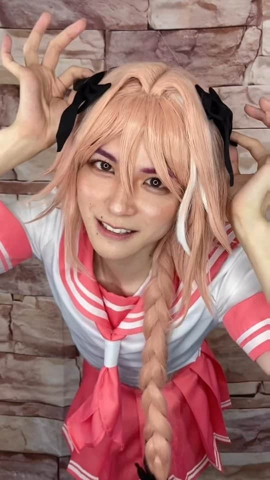 副島和樹のインスタグラム：「僕は正義のセーラー服ナイト！ 攻め担当さ！  #アストルフォ #otokonoko  #crossdressing  #fgo  #fgocosplay  #コミケ102  #C102コスプレ  #C102_cos #となコス」