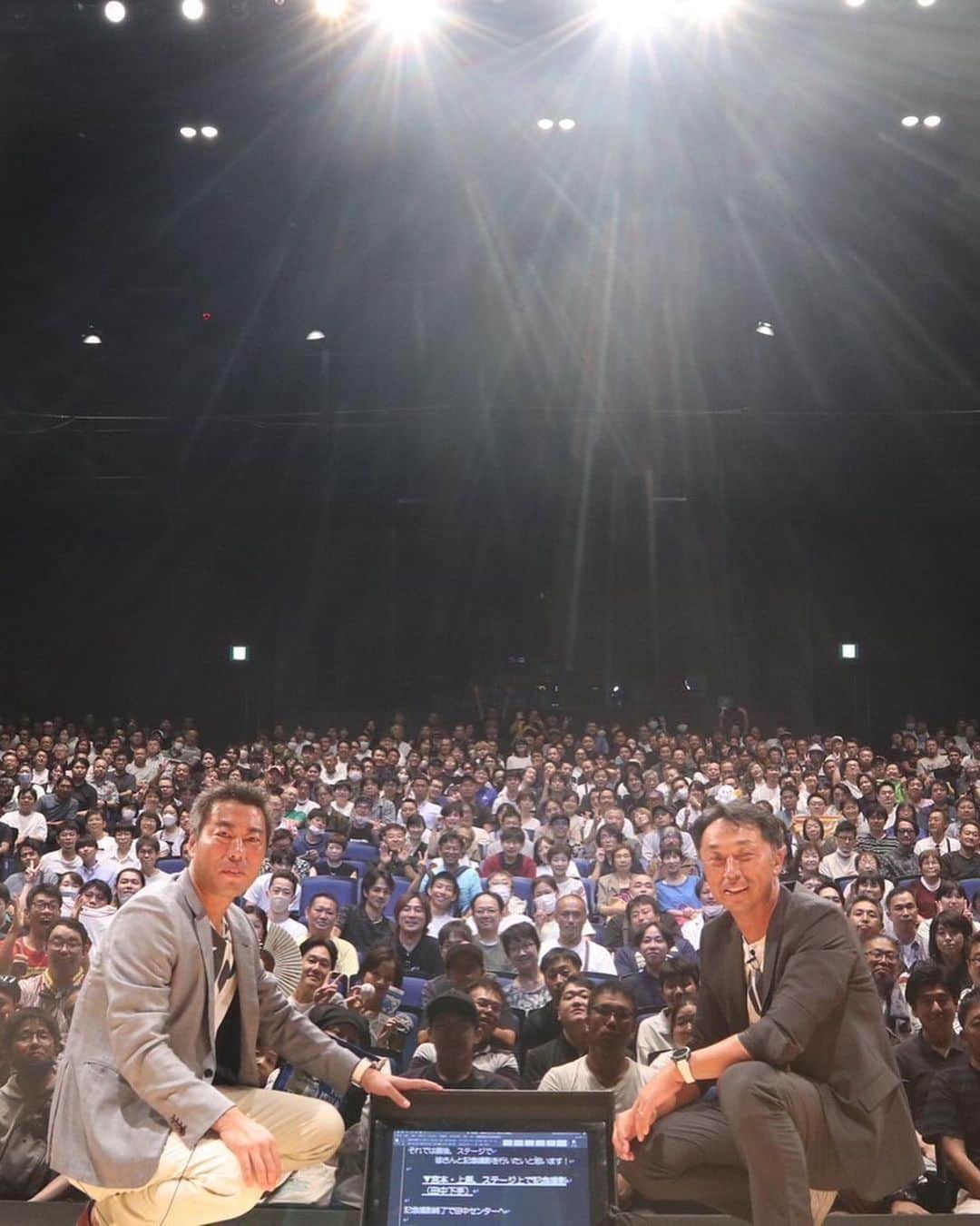 宮本慎也のインスタグラム：「今日は大阪TTホールで上原浩治とトークショーやりました！  楽しかったー^_^  お客様は楽しかったかなー？」