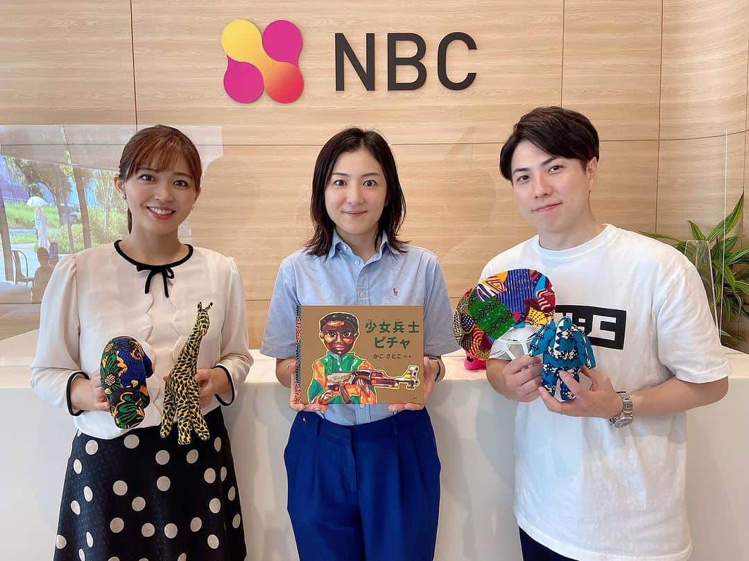 豊崎なつきのインスタグラム