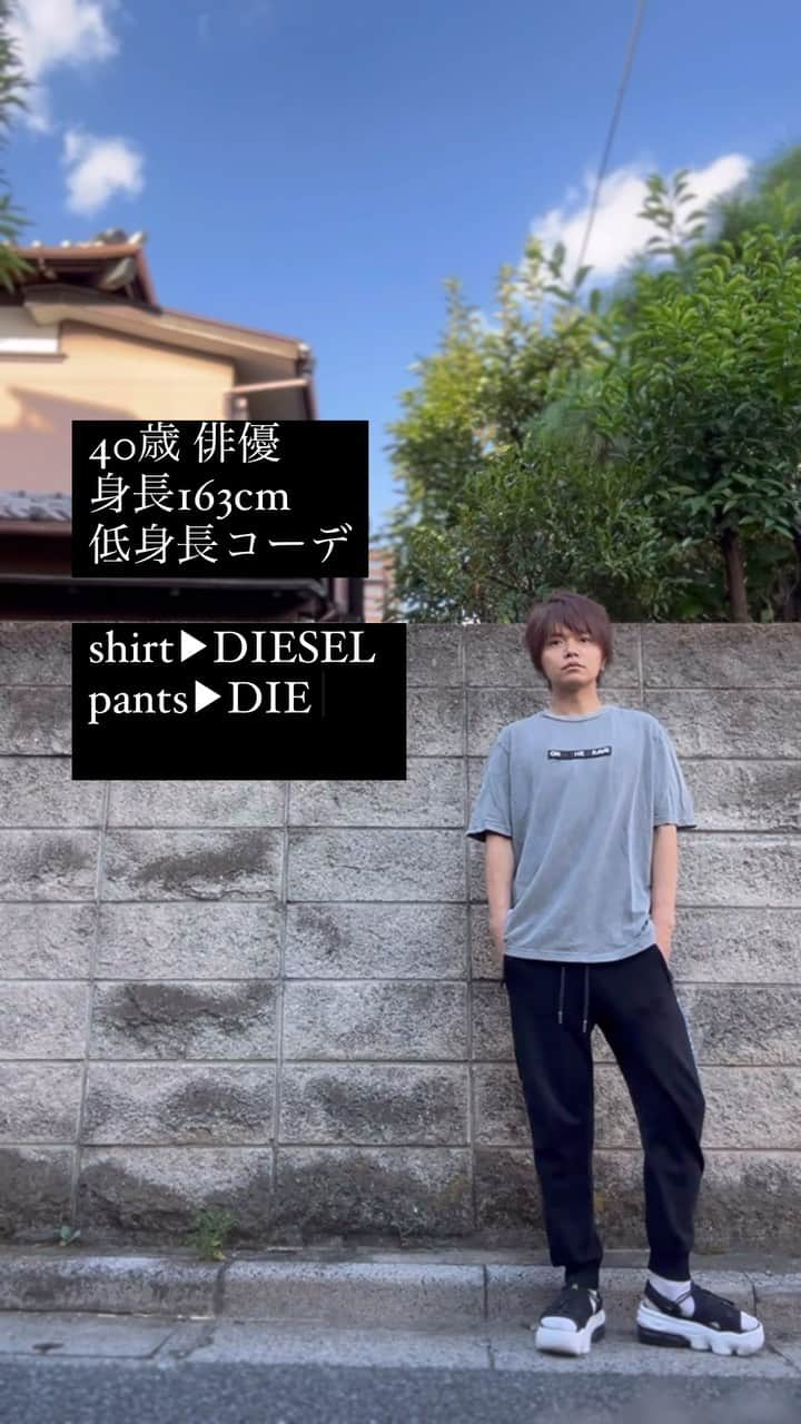 松浦正太郎のインスタグラム