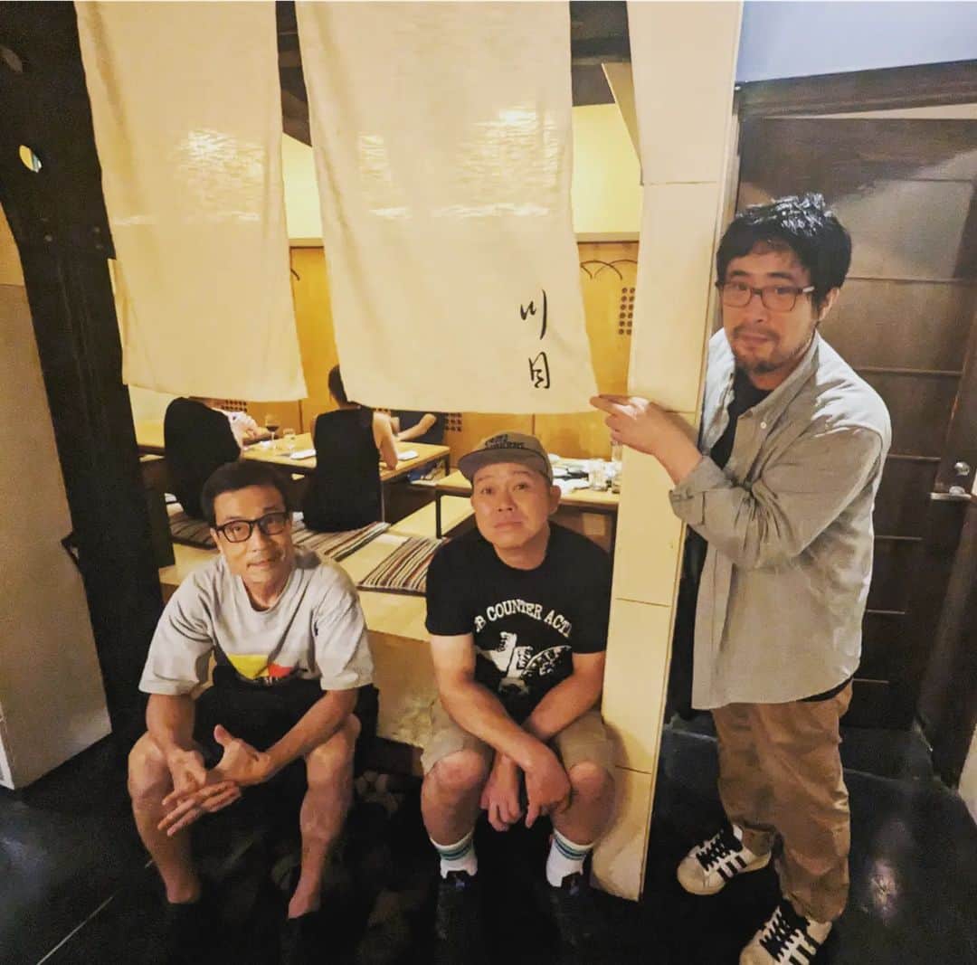 磯部正文のインスタグラム：「⁡ ⁡たまには3人で呑む」