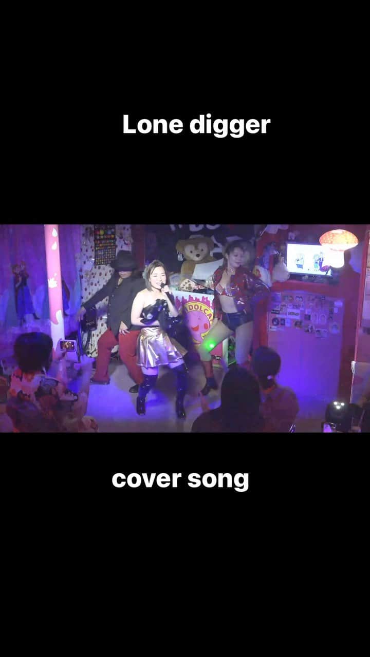 のインスタグラム：「Newりなんなん主催ライブ第2回目のダンスナンバーにて。 Lone diggerをカバー❣️ #lonedigger #cover #coversing #rapper りなんなん @kaihotsutakuya @v.loveli.v」