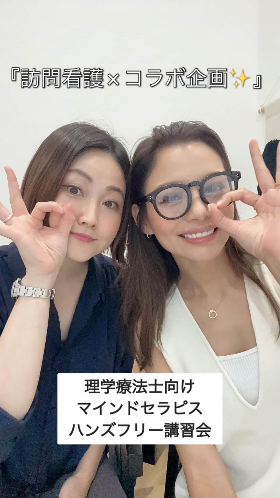 Rioのインスタグラム