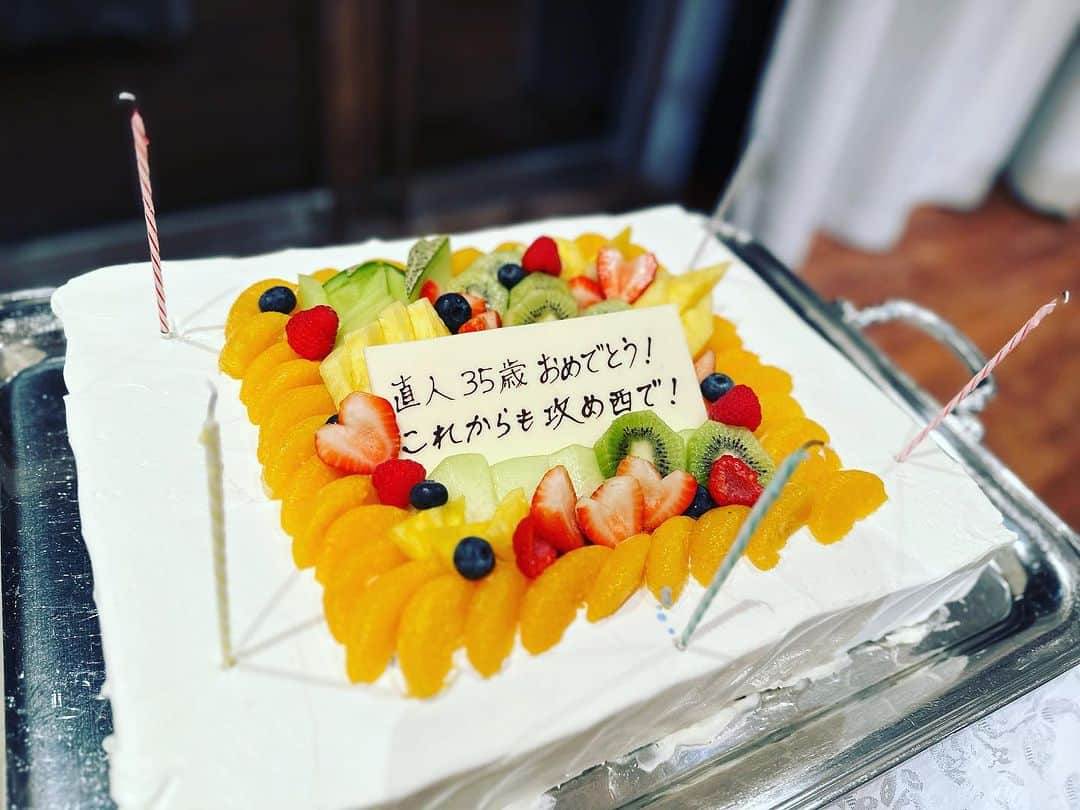 中西直人のインスタグラム
