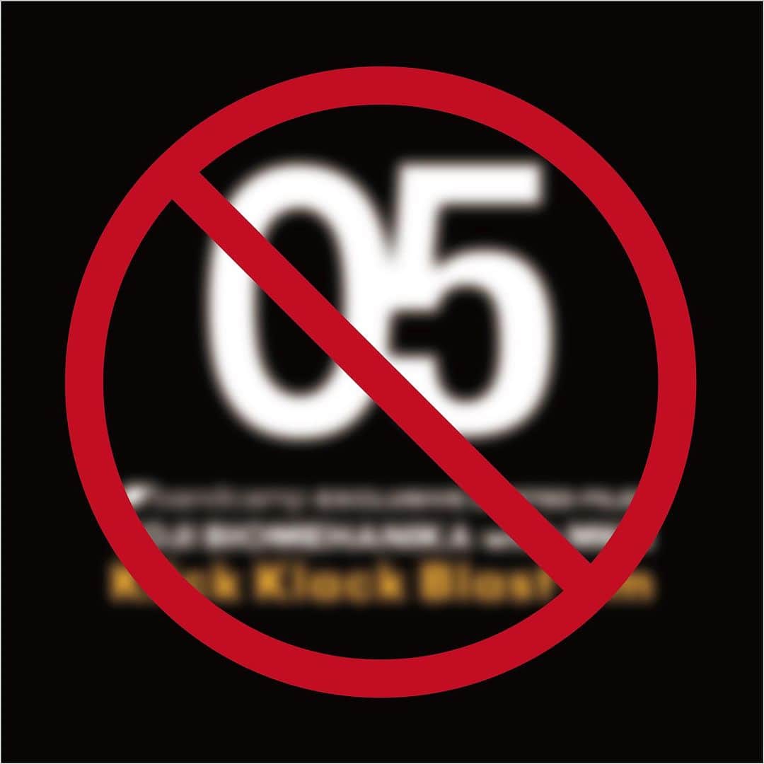 YOJI BIOMEHANIKAのインスタグラム：「bandcamp EXCLUSIVE LIMITED FILES  No.05 Klick Klack Blast'emの公開は終了しました。 Thank you  bandcamp EXCLUSIVE LIMITED FILES  No.05 Klick Klack Blast'em is no longer available. Thank you」
