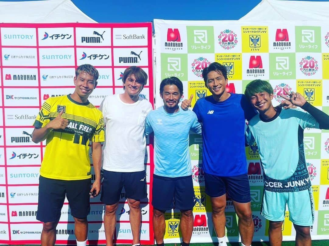 佐藤勇人のインスタグラム：「『マルハン×シントトロイデンCUP』 大会ゲストとして、呼んでいただきました。 猛暑の中でも、子供達は元気一杯の笑顔を沢山見せてくれました。 大人のPK対決は元プロと人気YouTuberチームで意地を見せての勝利！  イベント開催に向けて、関係者の皆様ありがとうございました。  久しぶりにマルハンへ行きたくなりました😁  @keisuke_tsuboi0916  もいましたよー  #マルハン #シントトロイデン #八千代市 #八千代総合運動公園  #地元」