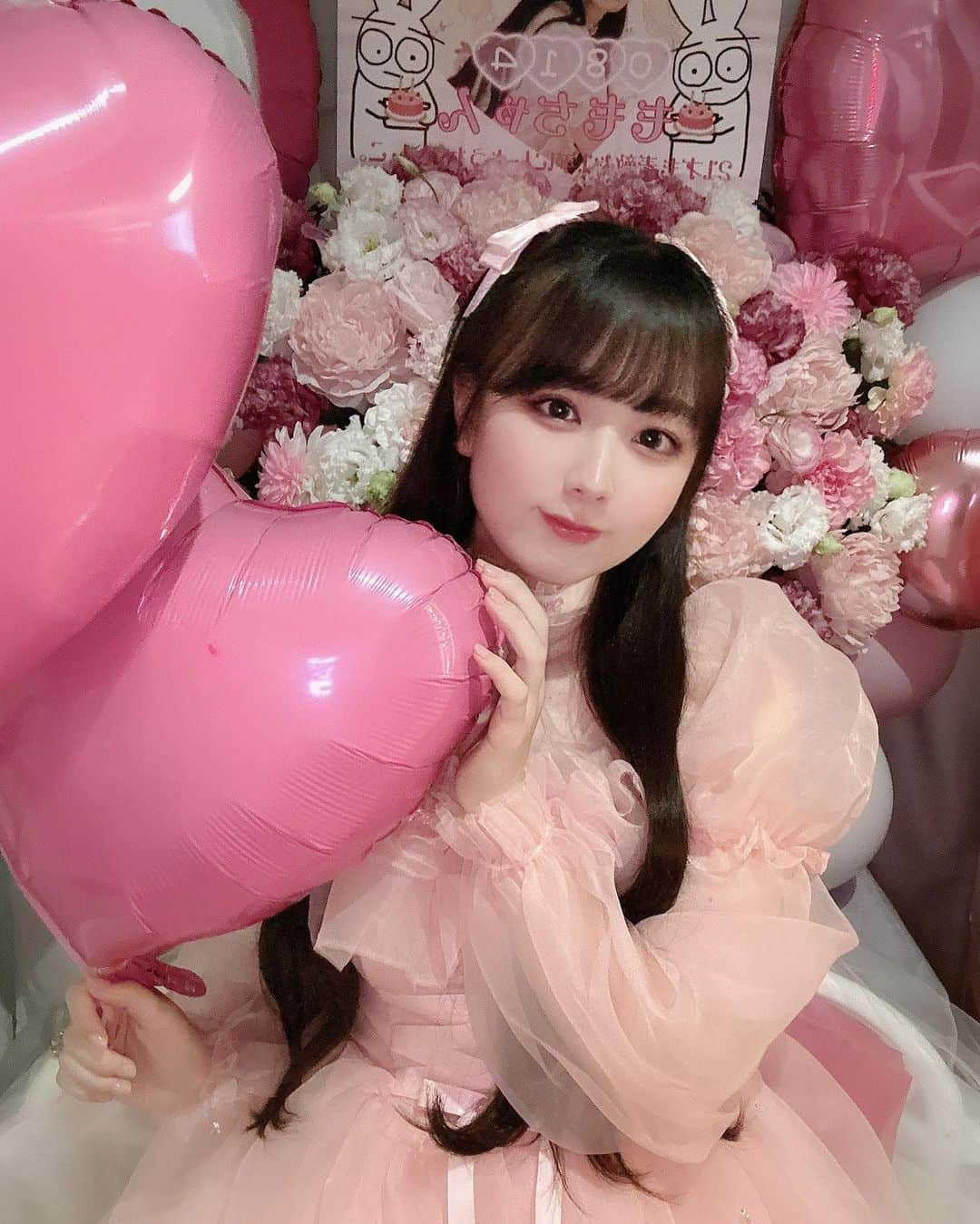 高田もものインスタグラム：「. ありがとう . かしこ .」