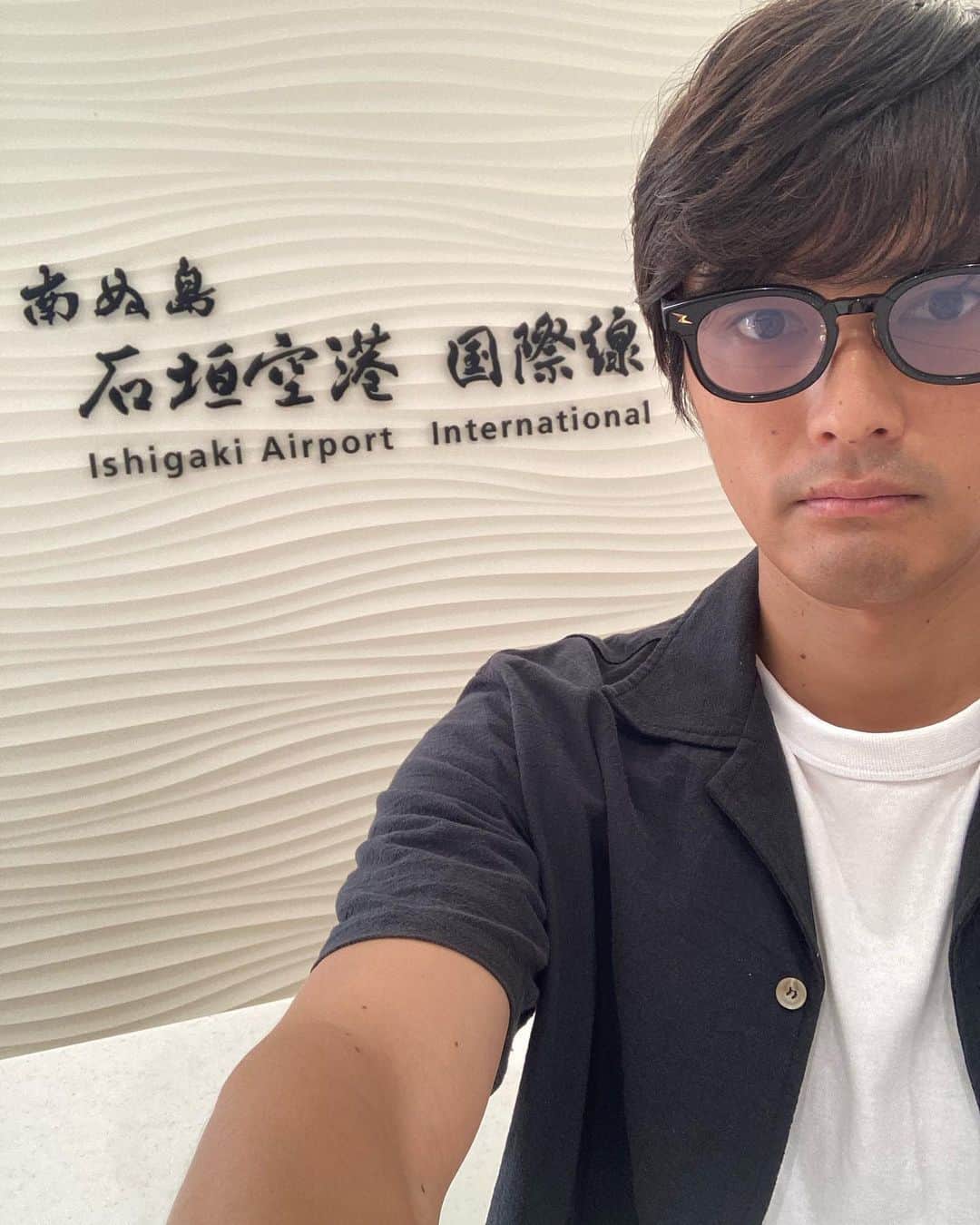 寺島速人のインスタグラム：「国際線早く飛んでくれ〜！ #石垣島」