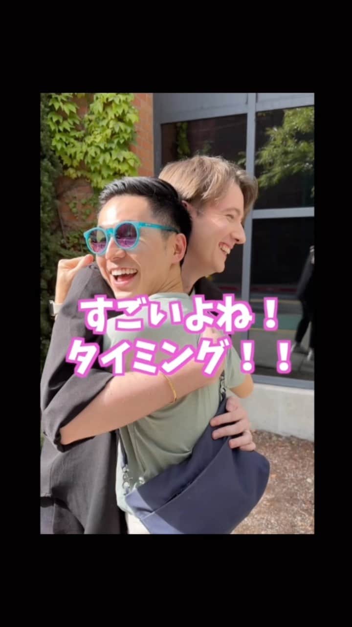 Seigo & Brenのインスタグラム：「リキリシャスに会いに行ってきました！ #gay #gaycouple #ゲイ #ゲイカップル #国際結婚 #同性婚 #lgbtq #youtube」