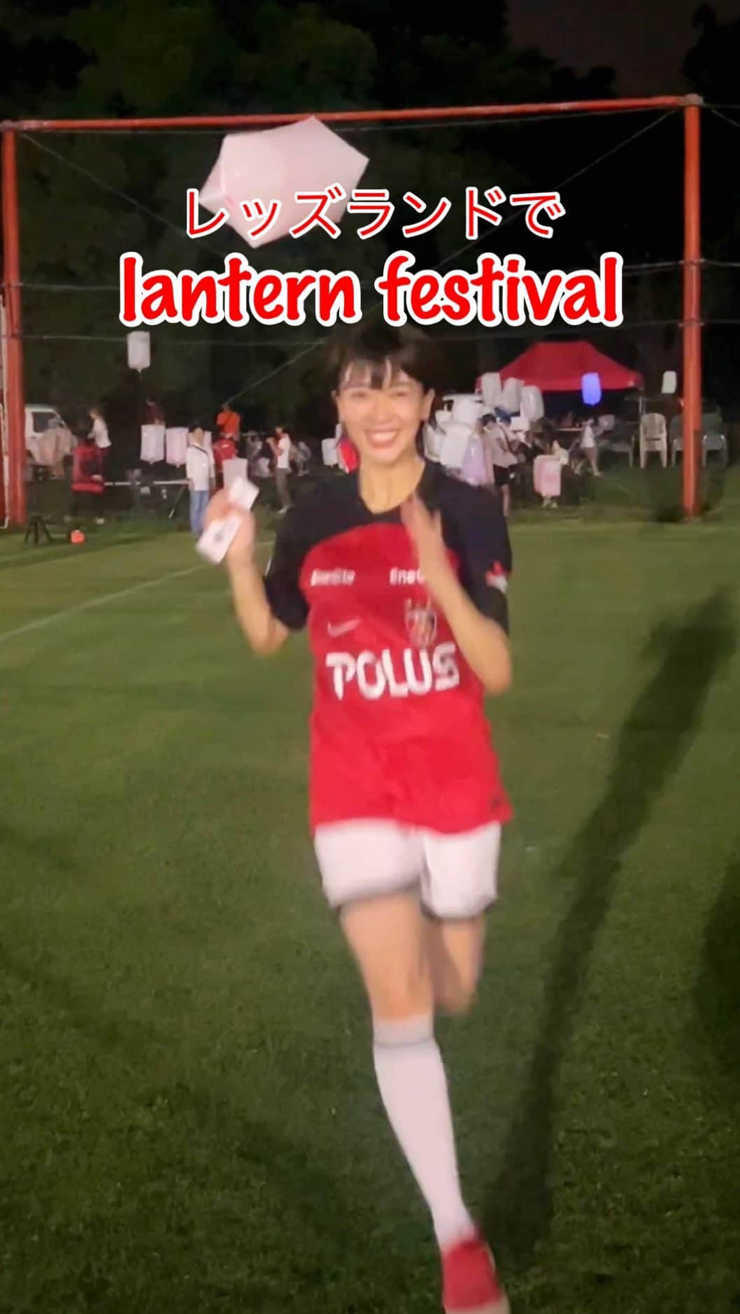 眞嶋優のインスタグラム
