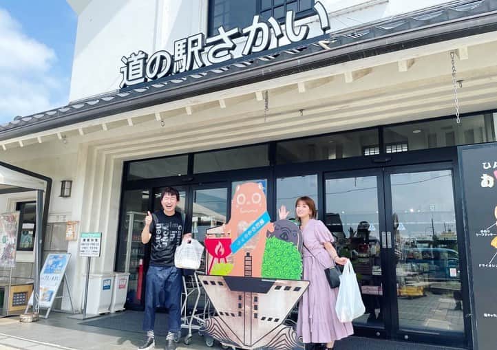のインスタグラム：「今日は#エクセル茨城境 にて #辻三蔵さん とトークショーに出演します！ お越しの方はよろしくお願いします。  出番の前に、エクセル茨城境の近くにある#道の駅さかい で新鮮な野菜をたくさん買ってきました！！！  馬券が当たったらレストラン「茶蔵」へ行きたいです☺️笑  #ウインズデー #winsday  #まりなる #津田麻莉奈」