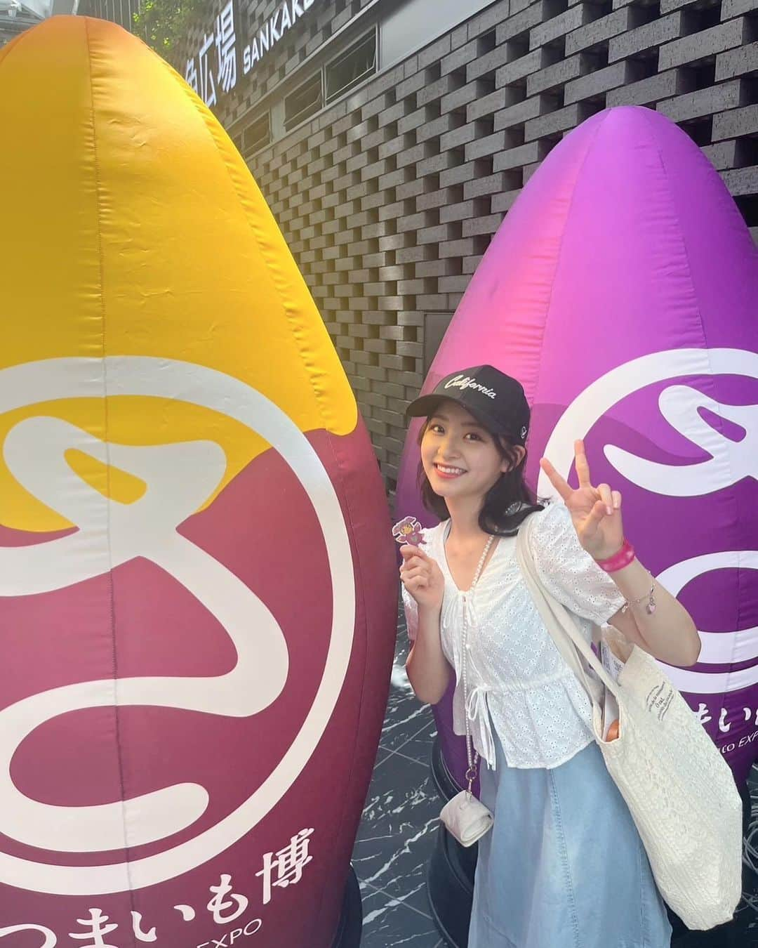 杏ジュリアのインスタグラム：「“夏のさつまいも博2023”に  行ってきました~🍠🍠👏👏  今年のさつまいも博は、 すきとすきのコラボで超嬉しかった~😍 幸せ空間でした〜♪  4枚目の写真は、 写真を撮っているときに、第1回、第3回全国やきいもグランプリでチャンピオンの「神戸芋屋 志のもと」のお店の方がチャンピオンベルトをフレームインしてくれたんです！😂  ジュリアの一押しメニューは、 志のもとさんの「芋づくし蜜芋ソフトクリーム」でした！！！ お芋感強くて、濃厚なのにさっぱりしてて美味し過ぎた~😋🤤 （また食べたい笑）  #さつまいも博 #夏のさつまいも博2023 #sweetpotato  #さつまいも #芋 #🍠 #さつまいもスイーツ #芋しか勝たん #氷おばけ #instagood  #インスタ映え #camera #japan #idol #杏ジュリア #longhair #ootd #code  #메이크  #followme  #japan #도키센 #초도키메키센덴부」