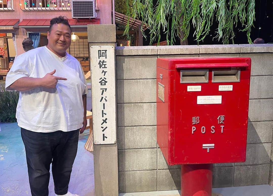 のインスタグラム：「出ます！ 見てねー。  8/21（月）23:00〜23:29 NHK「阿佐ヶ谷アパートメント」  #豊ノ島 #高知県 #宿毛市」