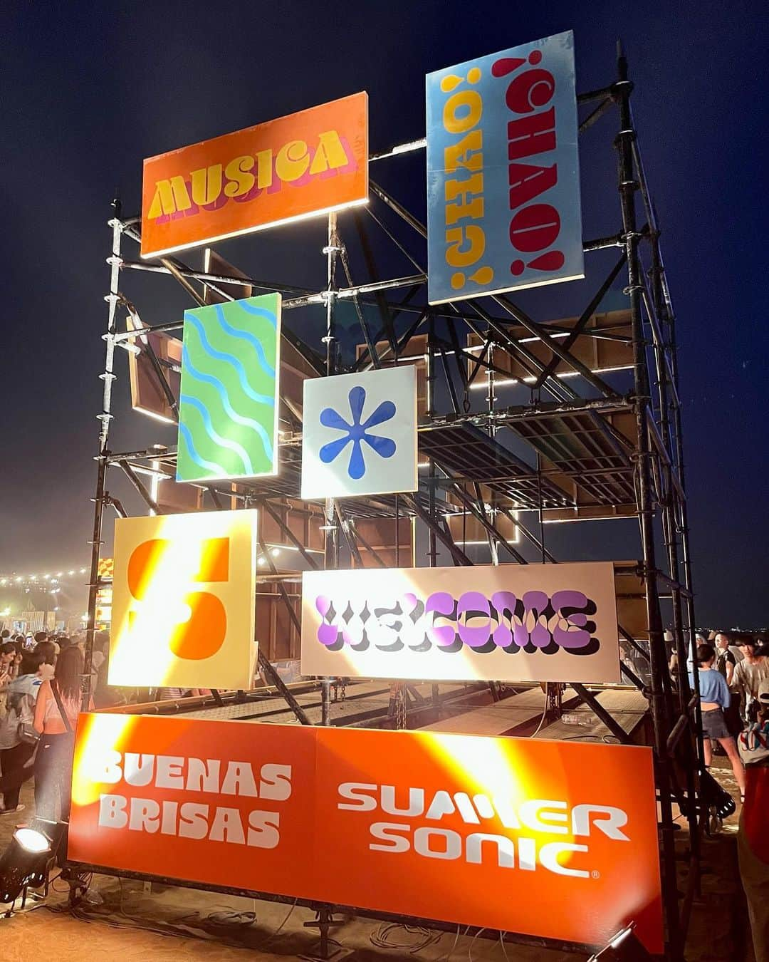 木庭弥生のインスタグラム：「SUMMER SONIC 2023☀️  大好きなHONNEを近くで見た🥰 最高だったな！  暑くてたのしい１日！😛  #summersonic  #summersonic2023  #サマソニ」