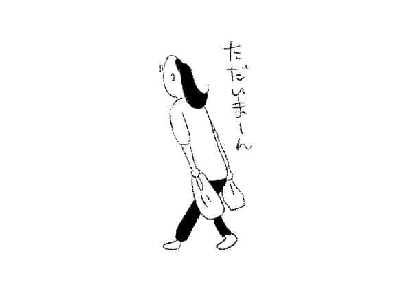 ケイタイモのインスタグラム：「2023/8/20 家も頑張れお父ちゃん！1881話 #マンガ #インスタ漫画 #育児漫画 #日常漫画 #instacomics #子育て #3姉弟 #ケイタイモ #keitaimo」