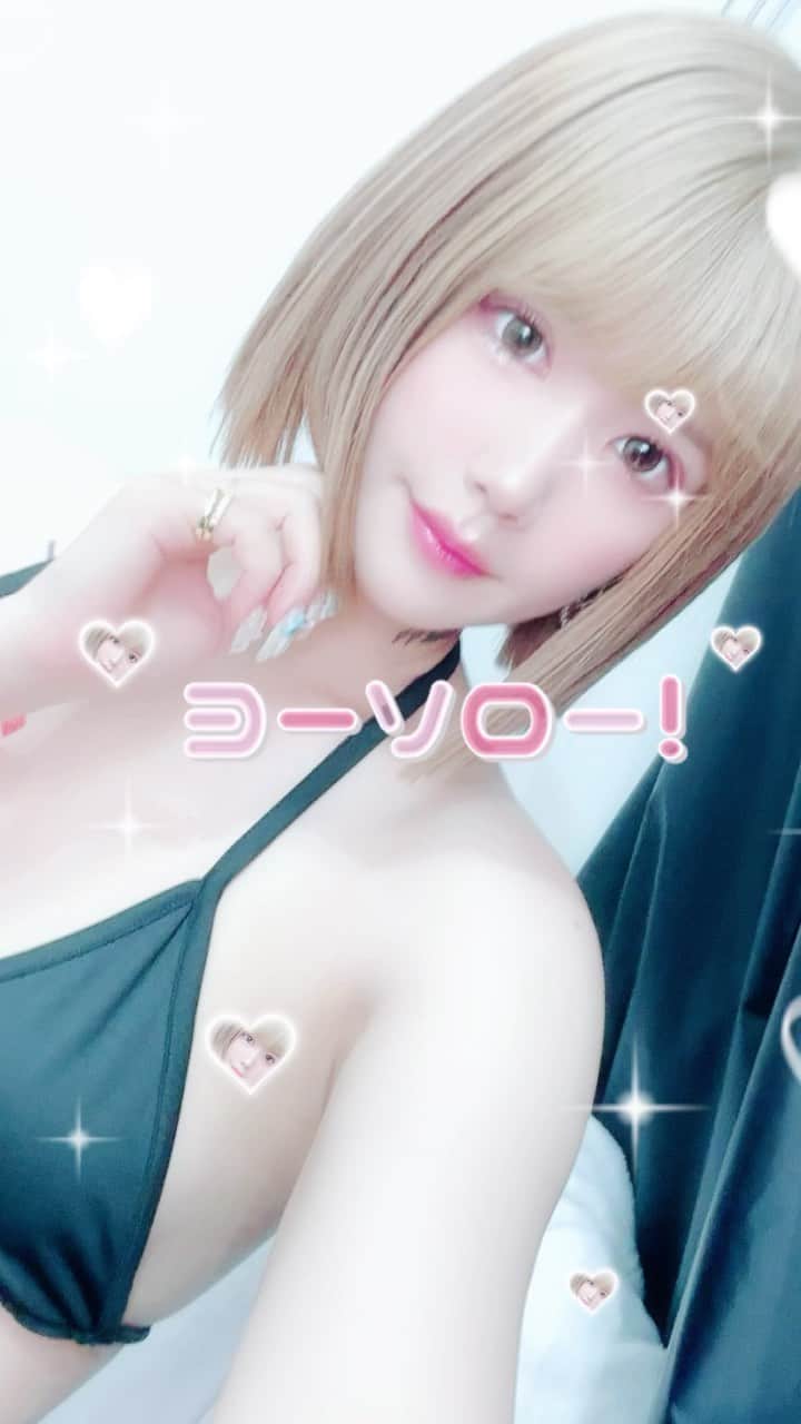 涼宮琴音のインスタグラム