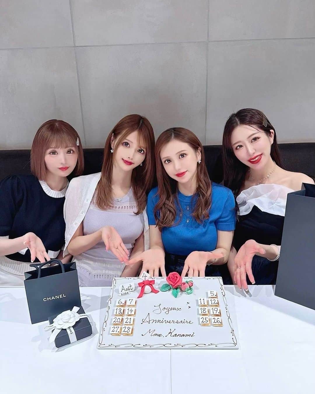 伴かなみのグルメインスタ