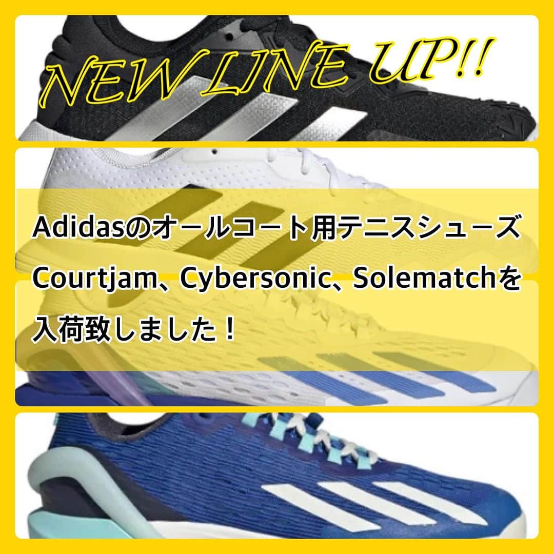 のインスタグラム：「Adidasのオールコート用テニスシューズを入荷致しました！ . ●アディダス コートジャム コントロール  通気性のあるメッシュアッパーと柔軟なバウンスミッドソールを備えたテニスシューズ。 ゲーム中でも快適さを保ちます。  中足部のトーションシステムにより、スライドや横方向の動きをコントロール可能です。 また、中足部のTPUシャンクは安定性を向上させます。 耐久性に優れたAdituff摩耗ゾーンは男子テニスのゲームから得た知見に基づいて設計されているため、全力でプレーすることができます。 . ●アディダス アディゼロ サイバーソニック  コート上での過激なアクションに安定性を提供する軽量なテニスシューズ。 スピードを最大限に発揮するために設計されたシームレスブーティー構造が、より優れたフィット感と快適さを提供します。 このシューズは軽量メッシュと反応性に優れたLightstrikeテクノロジーが組み合わさっており、ギアを入れたときに最高の快適さを発揮します。 . ●アディダス ソールマッチ コントロール  テニスコートでのしっかりとしたゲームのための、クッション性に優れた軽量なテニスシューズ。 コートでの極端なアクション時にも安定性を提供します。  軽量で通気性に優れたメッシュとTPUで強化されたつま先キャップがあるアッパーを採用しており、耐久性を確保しています。 ミッドソールのクッショニングが足を安定させ、多くのスピードとパワーを提供します。  #melisofficial #mehrlicht #海外限定 #日本未入荷 #ハンドボール #handball #バレーボール #volleyball #バスケットボール #basketball #バドミントン #badminton #テニス #tennis #スポーツ #sports #melis #メリス #スニーカー #tennisshoes #テニスシューズ #アディダスシューズ #adidasshoes #アディダス #adidas」