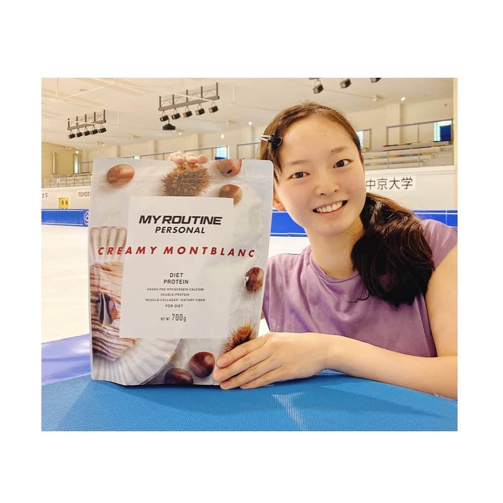 大庭雅のインスタグラム：「🌰  @myroutine_official 様から 【MY ROUTINE PERSONAL】 プレゼントありがとうございました🌰✨  1食あたりタンパク質を16.2g摂取できちゃう😳 食物繊維も入っていているんです！ モンブランの甘さとクリーミーな飲み心地😋 いつもありがとうございます🥹  更にトレーニングと練習がんばれますっ⛸️🏋️‍♀️🔥  ____________________  ◆MY ROUTINE PERSONALとは◆ ・味にこだわり自分のペースで自分のスタイルで、始めやすく続けやすいプロテイン ・ダイエットにもトレーニングにも◎ ・おやつ代わりやワークアウト後、就寝の30分〜1時間前にもオススメ  クリーミーモンブラン風味  @myroutine.jp #myroutinebeauty #マイルーティーン  #プロテイン #protein #トレーニング #筋トレ女子 #PR #present」