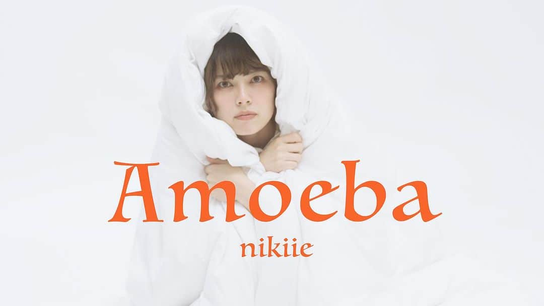 NIKIIEのインスタグラム：「nikiie ''Amoeba'' M/V 公開🪼🩵🫧  🔗 https://youtu.be/9gn4LGg6lpI  Director Yukiko Shinkai @yukiko_shinkai  Director of Photography Kenji Agata @kenji_agata  Choreography Naoyuki Sakai @naoyoukey330  Hair&makeup Daichi Misaki @misaki_works  Special thanks Yujiro Imae Mix&Mastering Takayuki Noami(Non-REM Studio) @tiarungray   #nikiie #amoeba #ニキー #アメーバ」