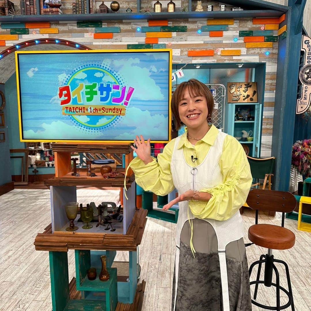 登坂絵莉のインスタグラム：「今日は名古屋で  #東海テレビ #タイチサン ！ に 出演させていただきました☺️✨ 名古屋にくる前日はなんだかウキウキして寝られなくなる私です🤣 東海地方の情報盛りだくさんでとても楽しくあっという間の時間でした😆🌈」