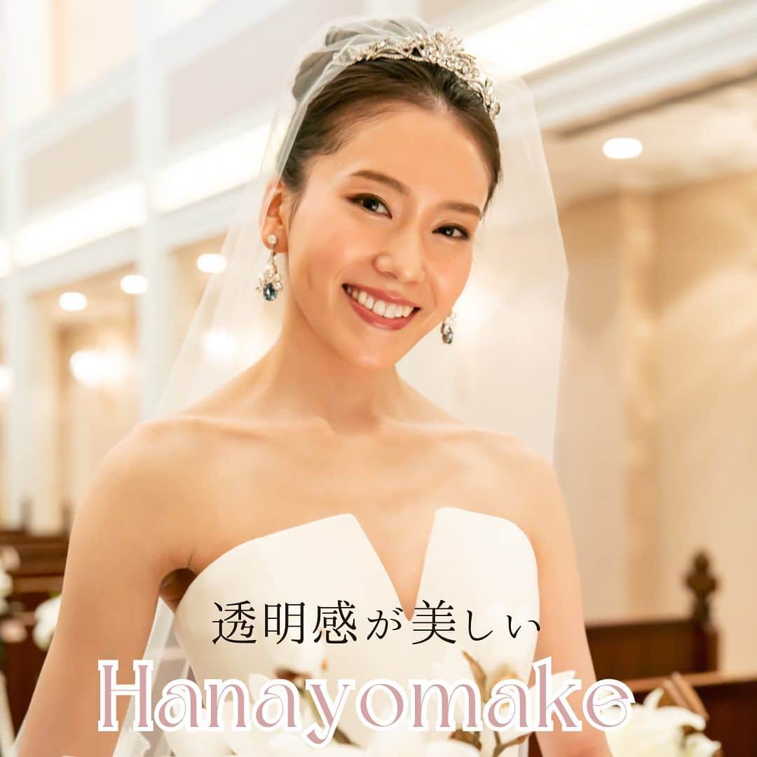 ベストブライダル公式のグルメインスタ