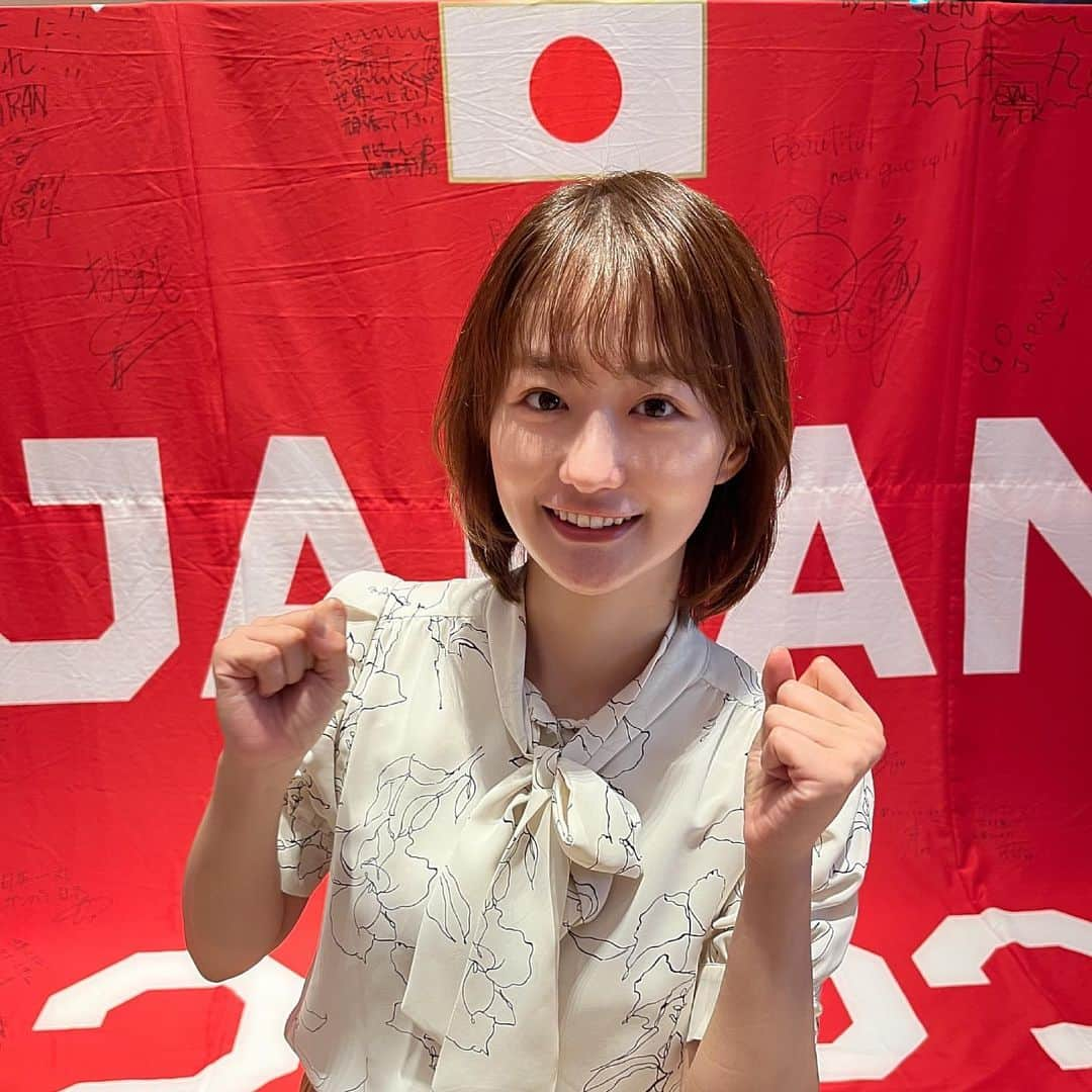 佐藤ちひろさんのインスタグラム写真 - (佐藤ちひろInstagram)「『バスケW杯開幕直前!! ガチで楽しめる!!テレビ観戦ガイド』 ご覧いただきありがとうございました😊  番組終盤は、 三井不動産の東京ミッドタウン日比谷から サワヤンさんと公開生放送させてもらいました🎤  楽しんでいただけましたか？☺️  わたしはしつかりとデスターになりました😂  #バスケ　#バスケットボール #ワールドカップ　#テレ朝バスケ #サワヤン さん #デスター」8月20日 18時29分 - chihiro.sato_ex