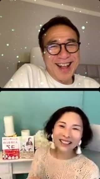 山崎拓巳のインスタグラム：「奈々拓セミナー やるよーん。」