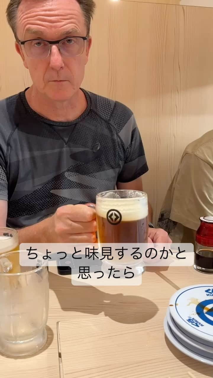 りありこのインスタグラム：「ダディにビールの🍺レビューしてもらおうとしたらまさかの一気飲み  続きはYouTubeで  #りありこチャンネル」