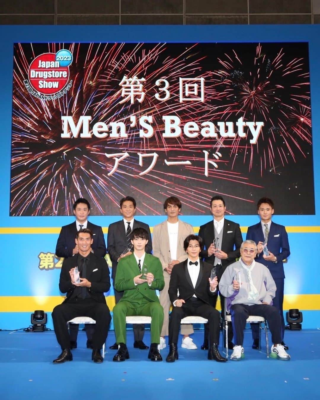 野村康太さんのインスタグラム写真 - (野村康太Instagram)「昨日、「第3回 Men's Beauty アワード」beauty スキンケア部門を受賞しました！ こんな素敵な方々と一緒の舞台に立つことができて、素晴らしい経験をさせていただきました。ありがとうございました！」8月20日 18時54分 - kouta_nomura_official